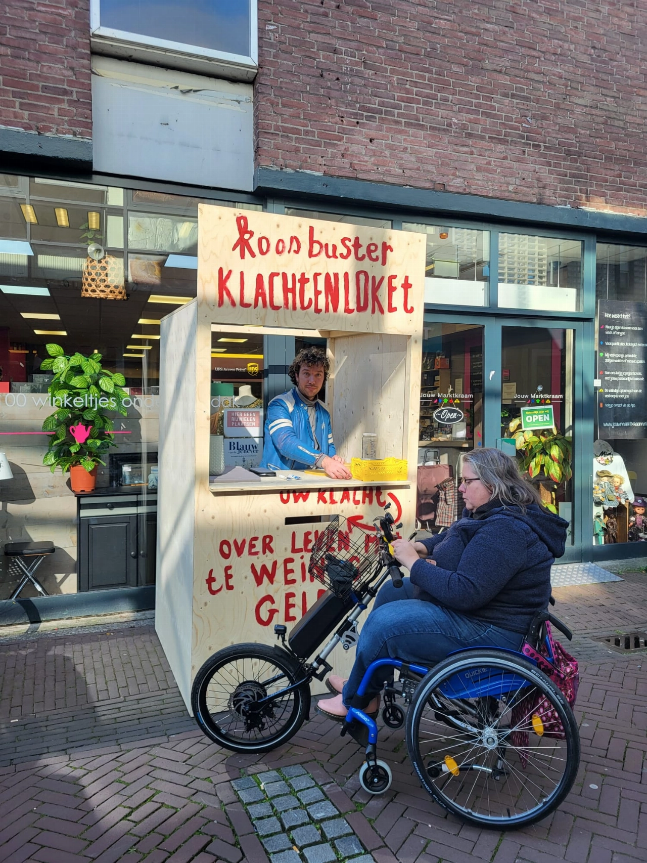 'We komen armoede vaker tegen dan ons lief is'